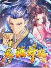 王原原在神印王座下拉式6漫画中的人物形象
